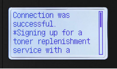 successful connection screen