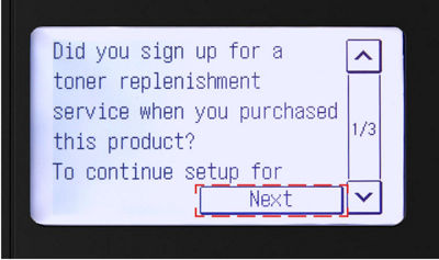 First confirmation screen