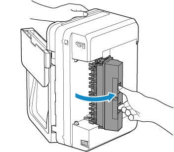 Open the rear cover