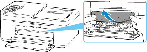 If the paper is rolled up, pull it out and grasp the edges of the paper