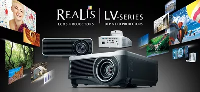 Projectors in the middle of the image with projector images on both sides