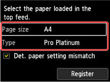 Figure: Paper information registration screen