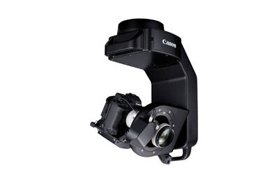 Canon Robotic Camera System CR-S700R - Upright