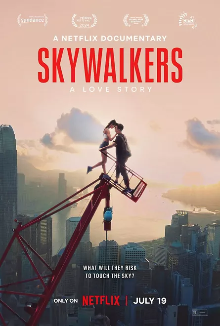 Skywalkers Poster