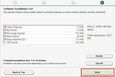 How to install the software from the Setup & Manual site (USB ...
