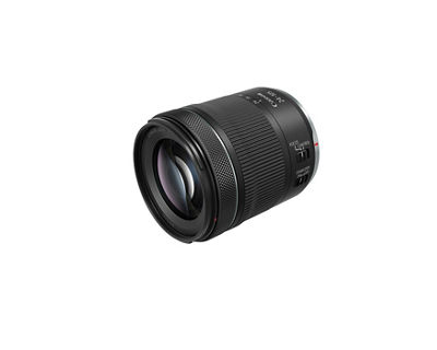 RF 24-105mm STM Lens Front View