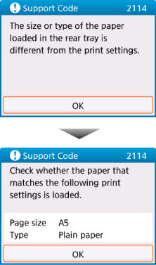 Paper Settings - TS5120