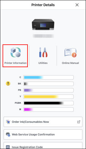 Tap Printer Information (outlined in red)