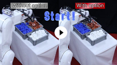 3D Machine Vision System