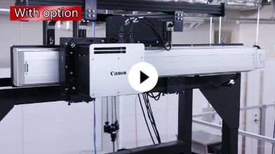 3D Machine Vision System