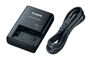 Battery Charger CG-700