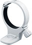 Tripod Mount Ring A II (WII)