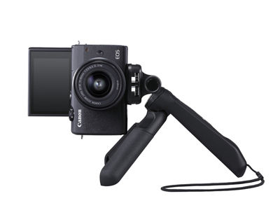EOS M200 Content Creator Kit Tripod - Vertical