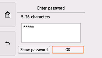 Password confirmation screen