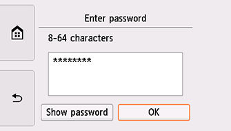 Password confirmation screen