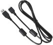  Cable de Interfaz USB IFC-150U II