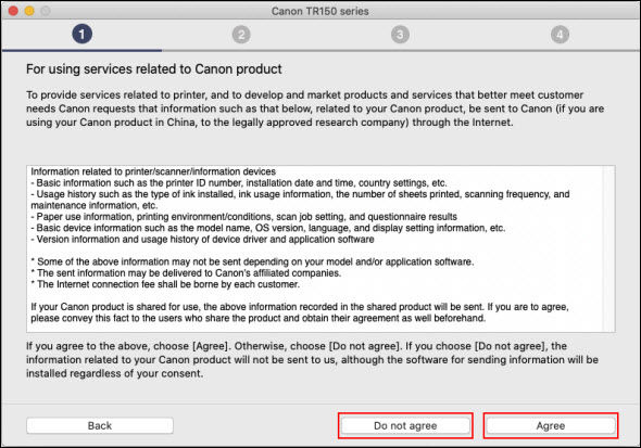 Select Do not agree or Agree (outlined in red) to proceed