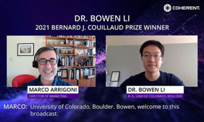 2021년 Bernard J. Couillaud Prize 수상자 선정