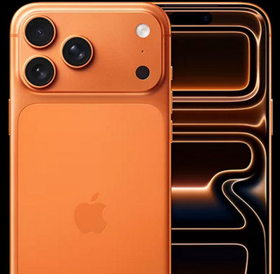 Orange iPhone 17 Pro Max