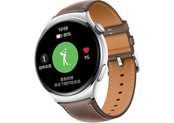 Huawei Watch 4 Pro | Qualcomm