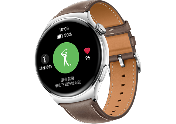 Huawei Watch 4 Pro - Full phone specifications