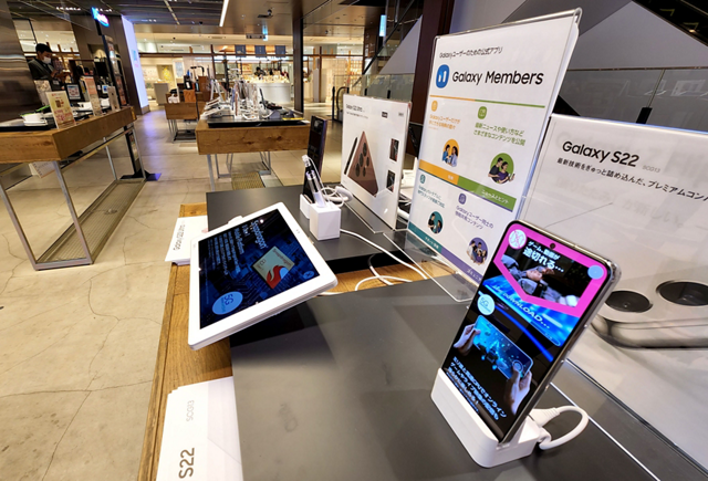 Qualcomm-imagen