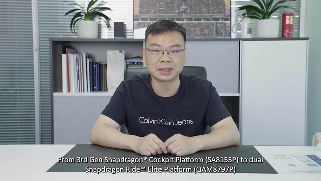 Leapmotor: Qualcomm Investor Day 2026