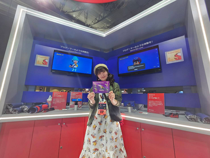 Qualcomm-image