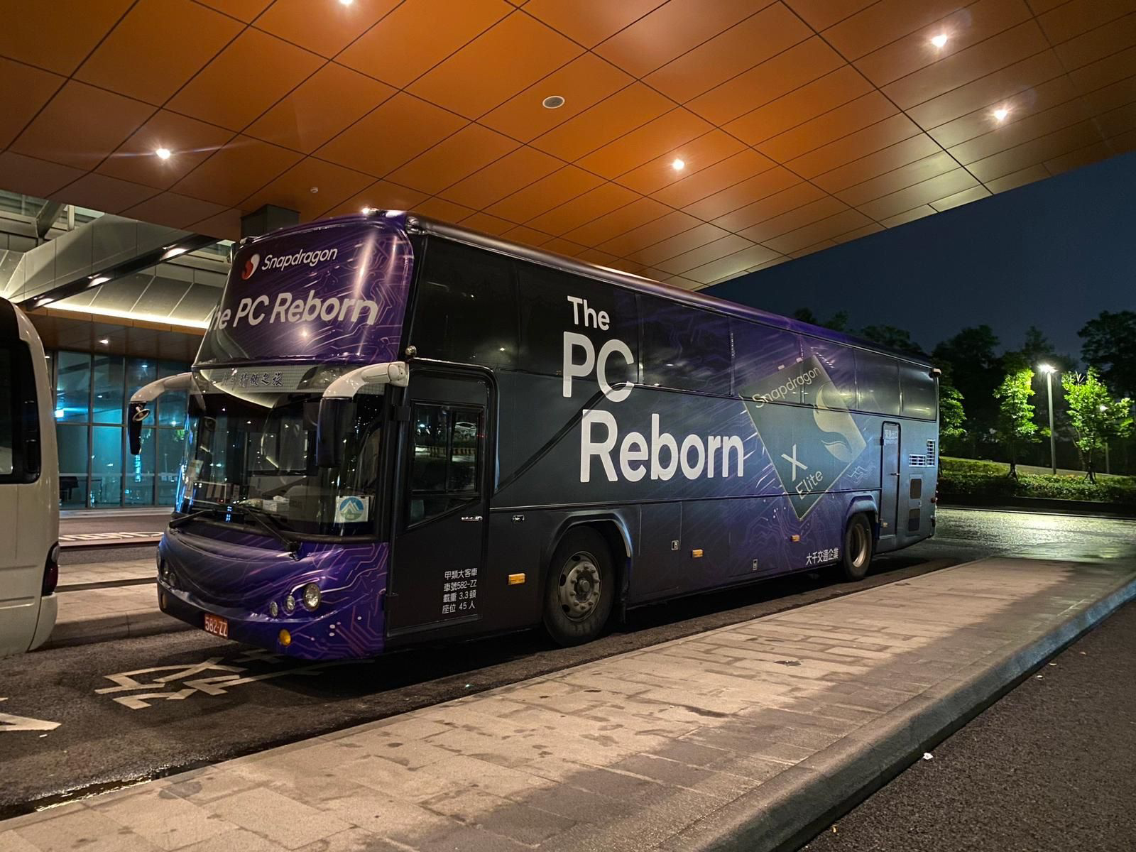 Slide https://s7d1.scene7.com/is/image/dmqualcommprod/Branded_Bus?$QC_Responsive$&fmt=png-alpha