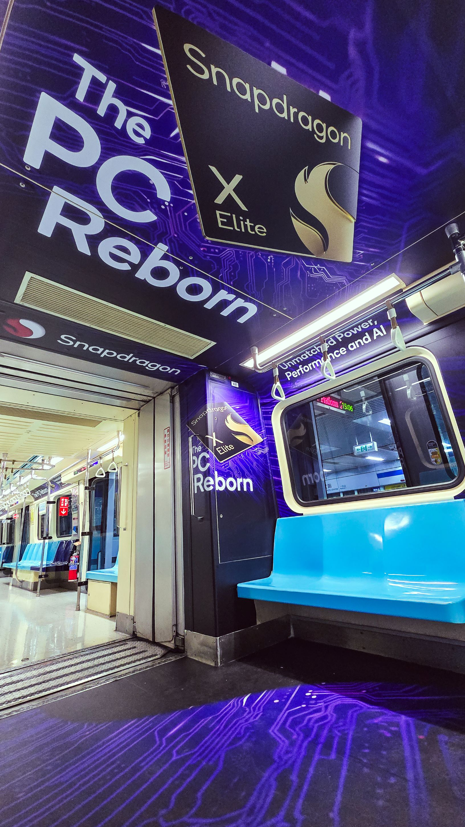 Slide https://s7d1.scene7.com/is/image/dmqualcommprod/MRT_Cabin_Ad2?$QC_Responsive$&fmt=png-alpha