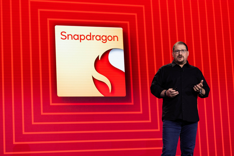 Qualcomm-image