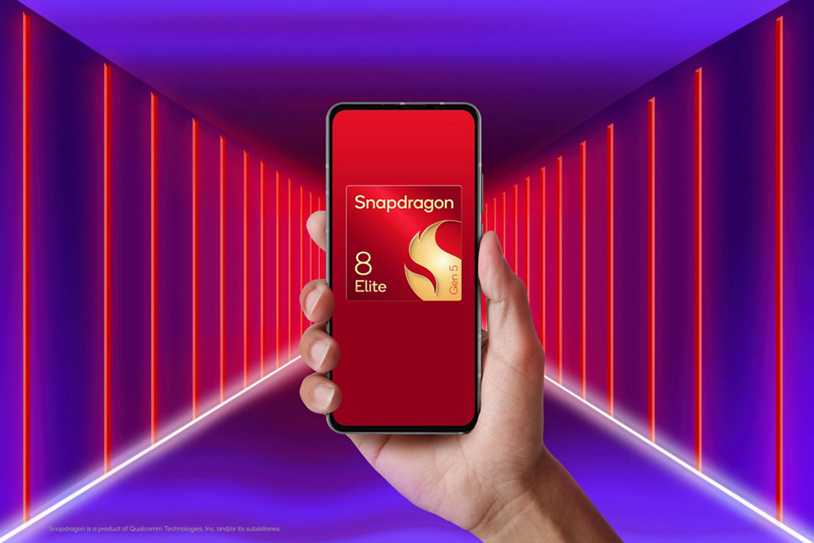 Qualcomm-image
