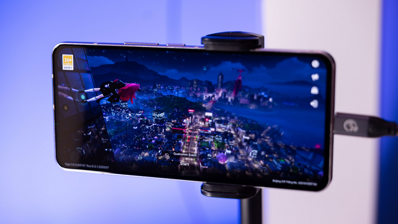 Qualcomm-image