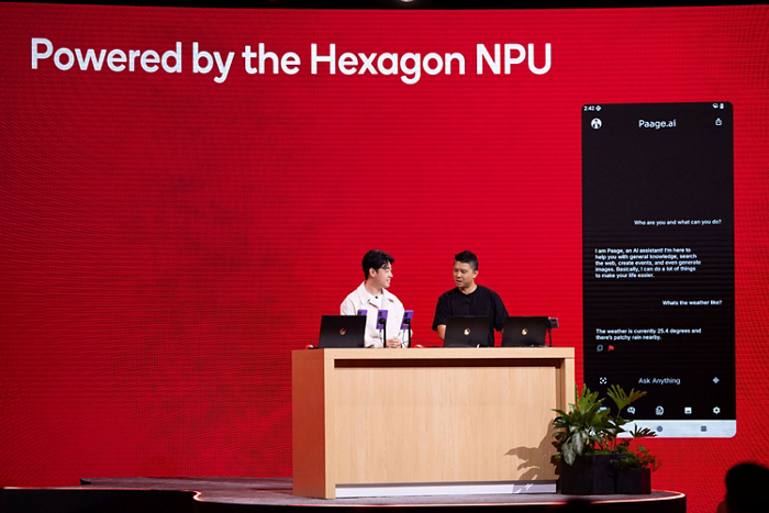 Qualcomm-image