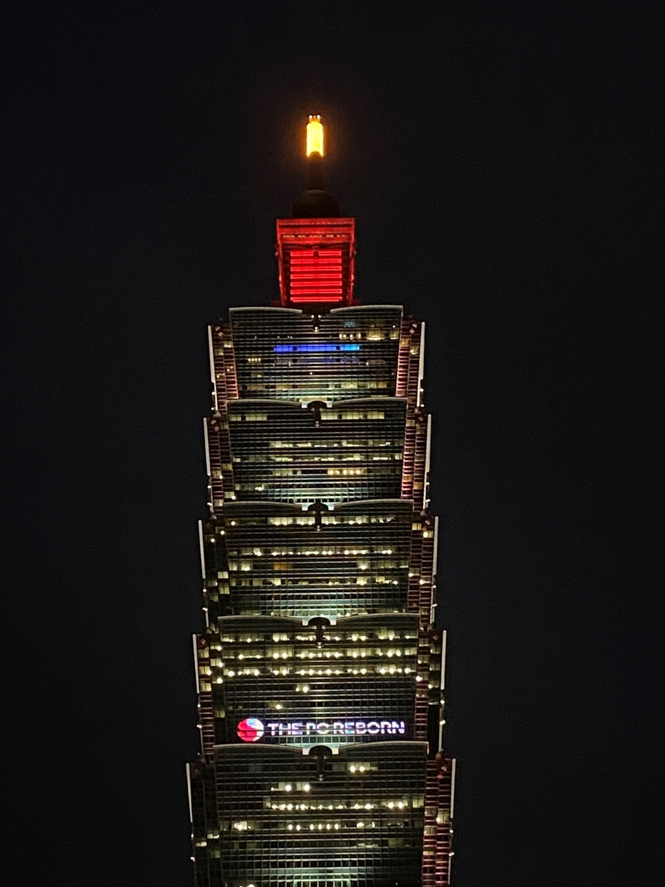 Slide https://s7d1.scene7.com/is/image/dmqualcommprod/Taipei_101_PCReborn?$QC_Responsive$&fmt=png-alpha