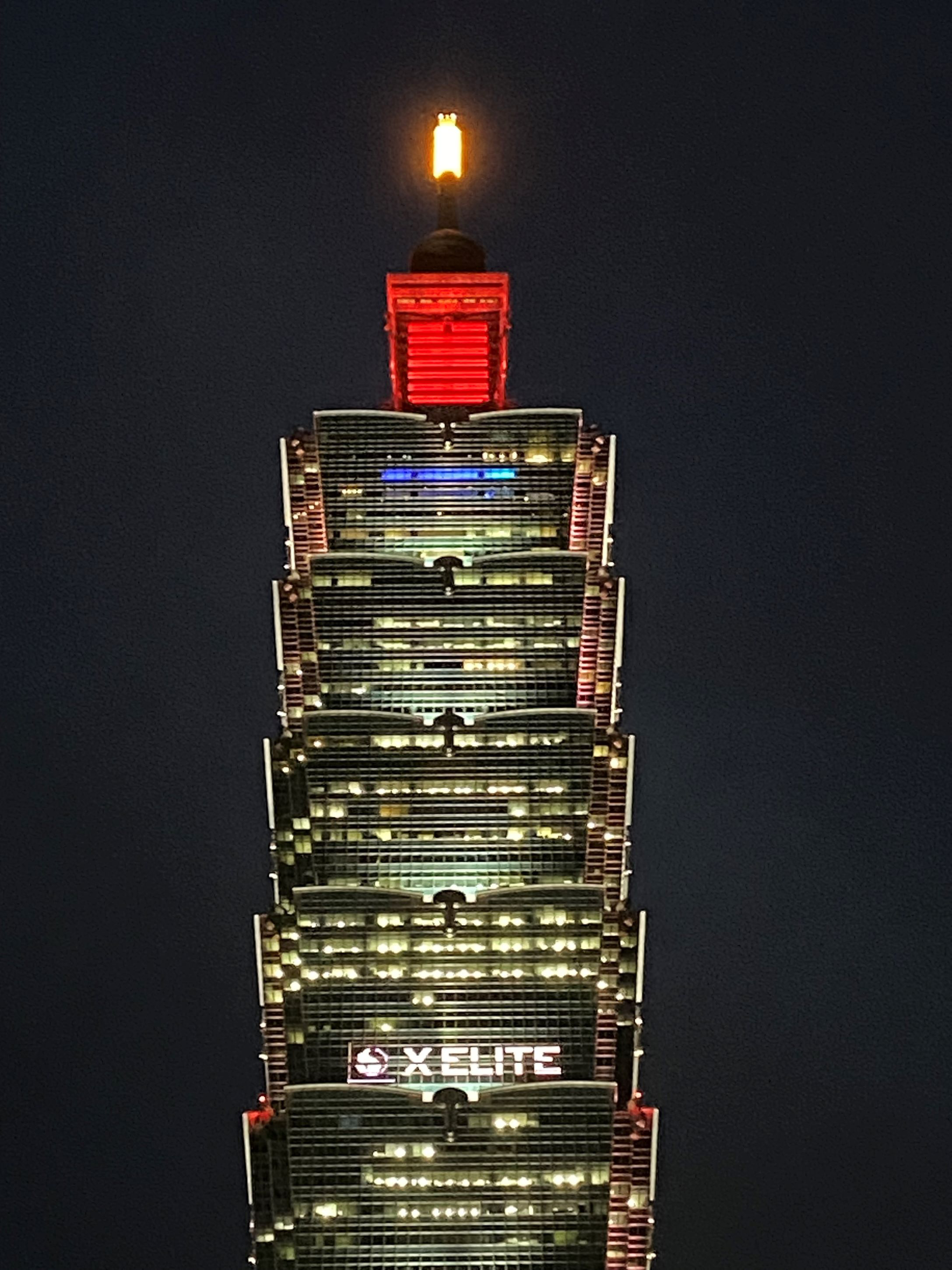 Slide https://s7d1.scene7.com/is/image/dmqualcommprod/Taipei_101_XElite?$QC_Responsive$&fmt=png-alpha