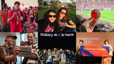 Applications now open for the Snapdragon Insiders Access Program