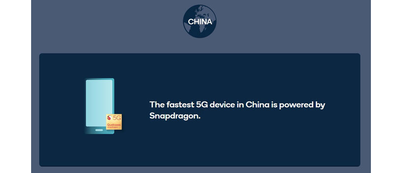 Qualcomm-image