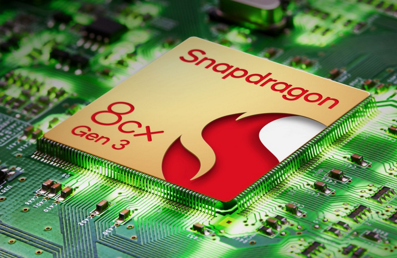 Qualcomm-image