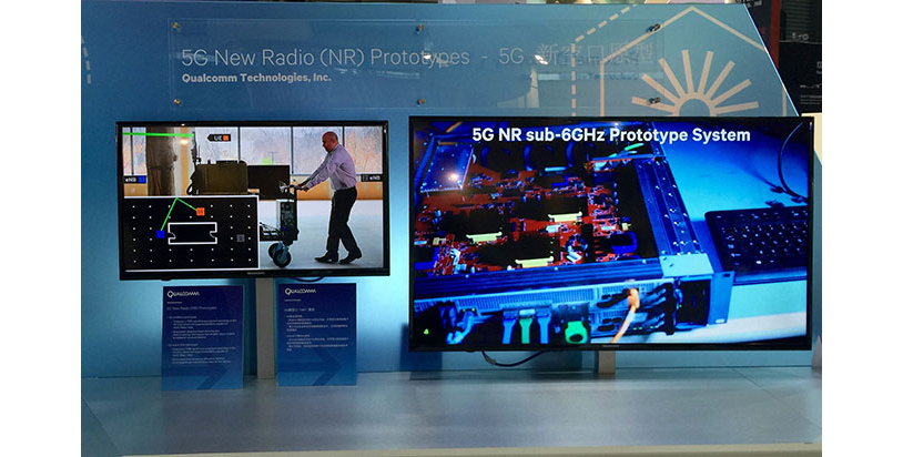 Qualcomm-image
