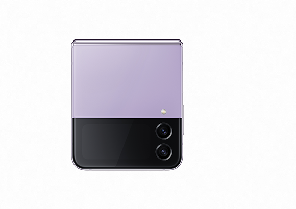 Samsung Galaxy Z Flip4 | Snapdragon Device Finder Samsung Galaxy Z Flip4 | Snapdragon Device Finder