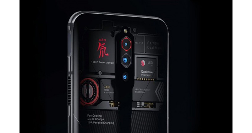 Qualcomm-image