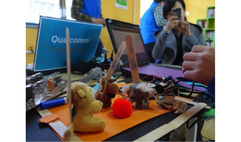 Qualcomm-image
