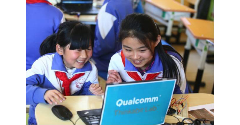 Qualcomm-image