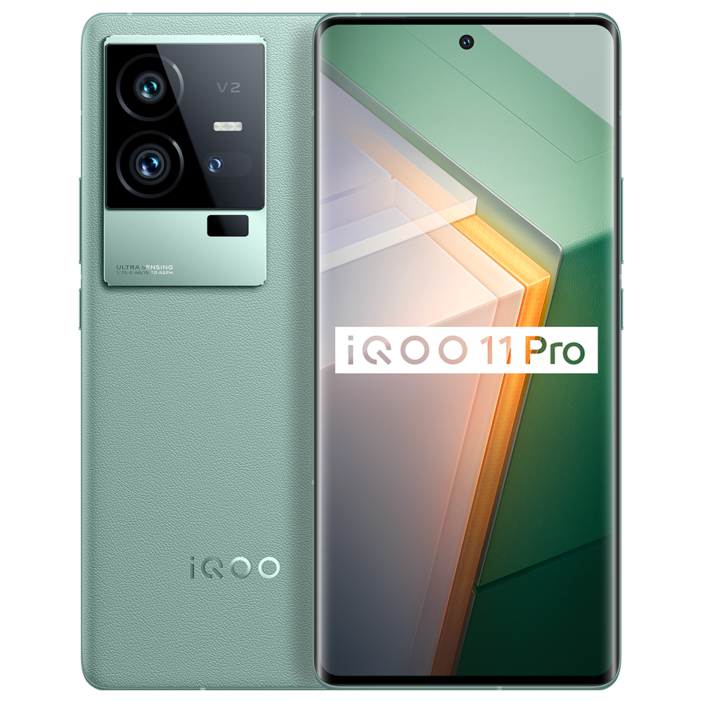 iQOO 11 Pro | Qualcomm