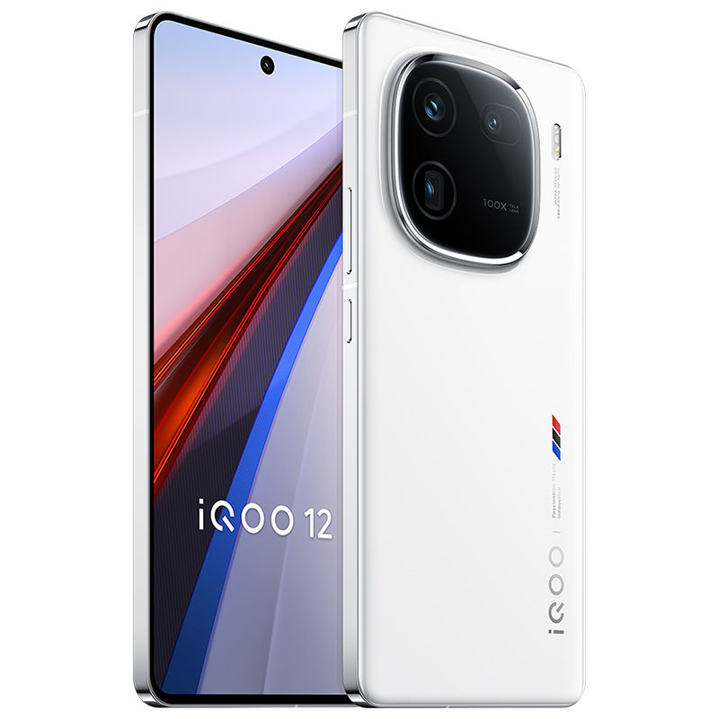 iQOO 8（12+12GBRAM / 256GB）Snapdragon 888 VIVO iQOO 8 5G 6.56