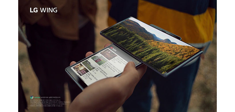 Qualcomm-image