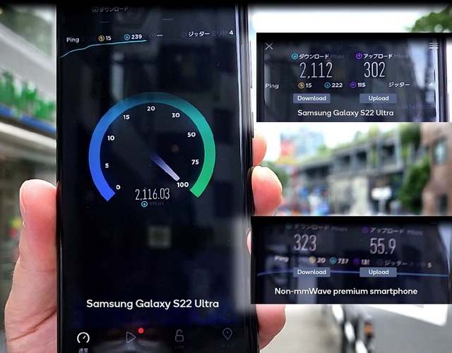 Qualcomm-imagen