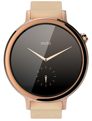 Moto 260 2nd clearance gen