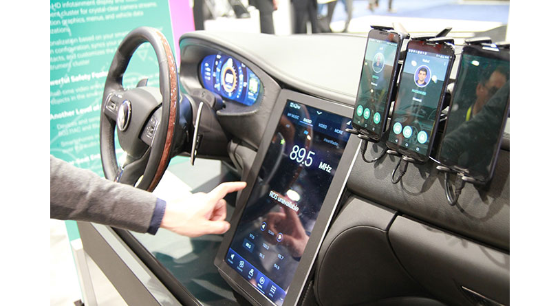 Qualcomm-image